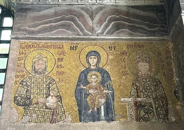 The Byzantine mosaics